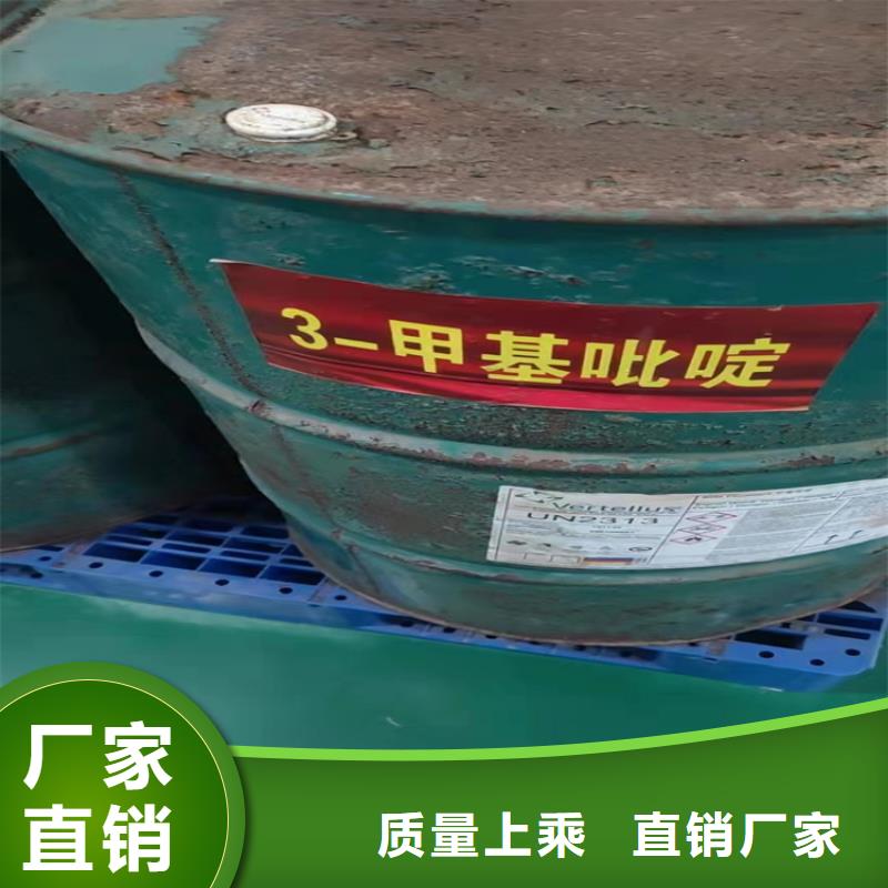 回收石蠟擁有多家成功案例