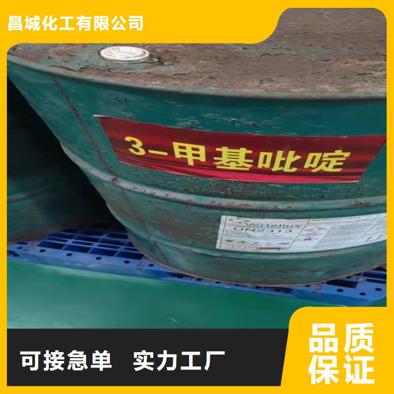 【回收石蜡】 回收油漆值得买