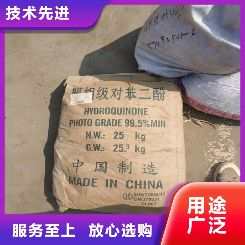 回收石蠟-【回收油漆原料】嚴(yán)選材質(zhì)