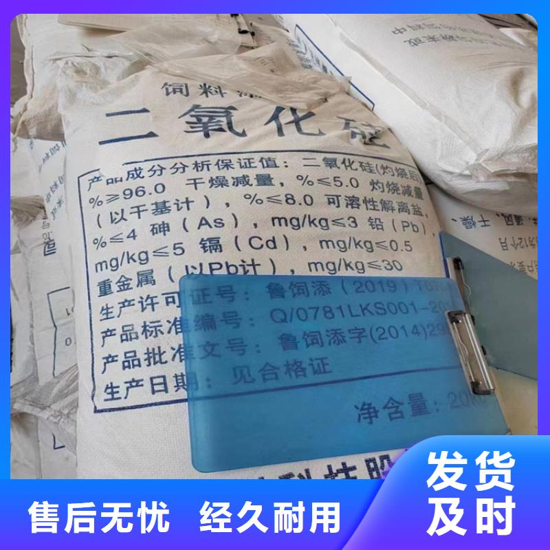  回收石蠟真材實(shí)料加工定制
