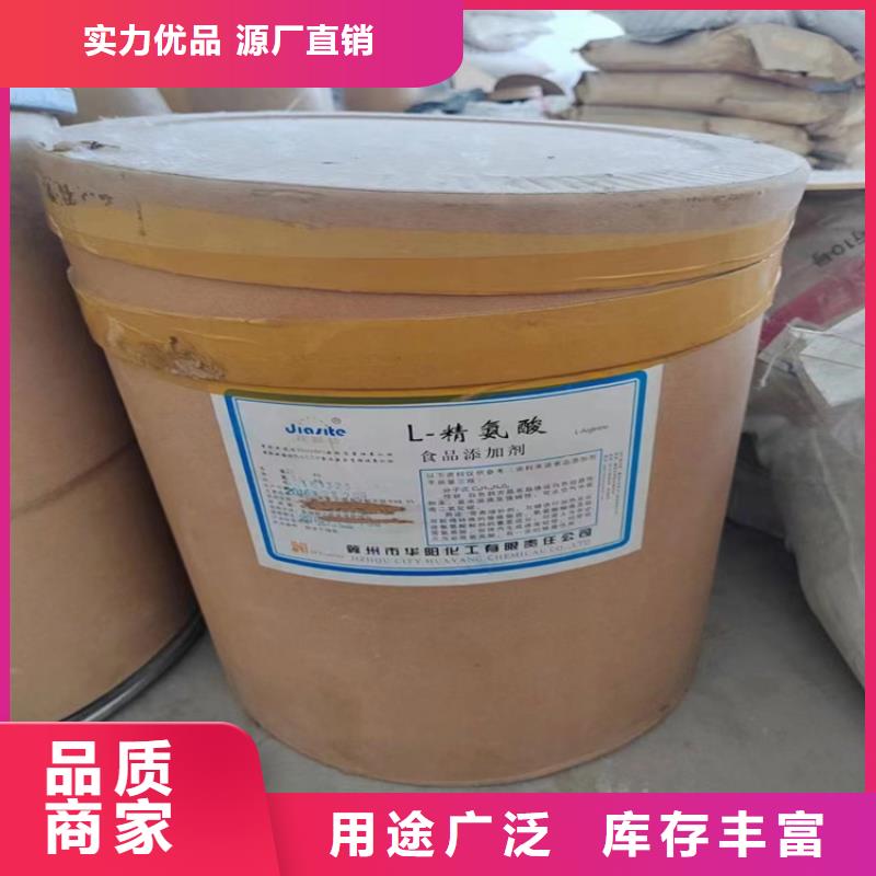 回收石蠟好產(chǎn)品有口碑