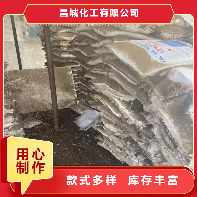 【回收石蜡沥青回收精选货源】