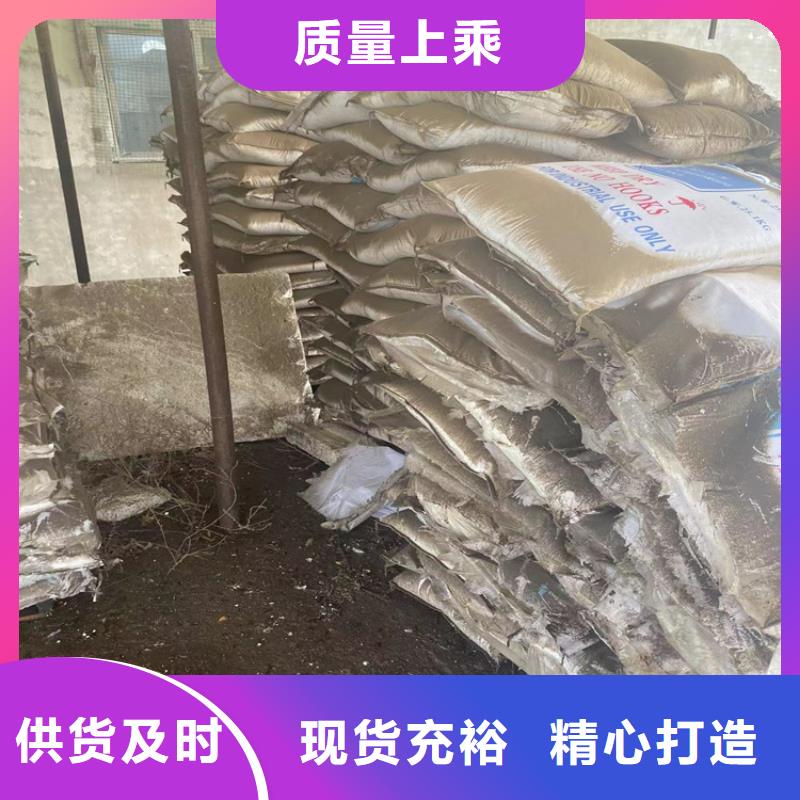 回收石蠟源頭實(shí)體廠商