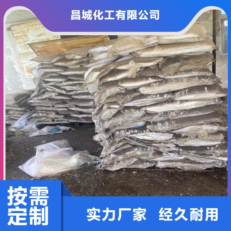 回收石蠟廠家