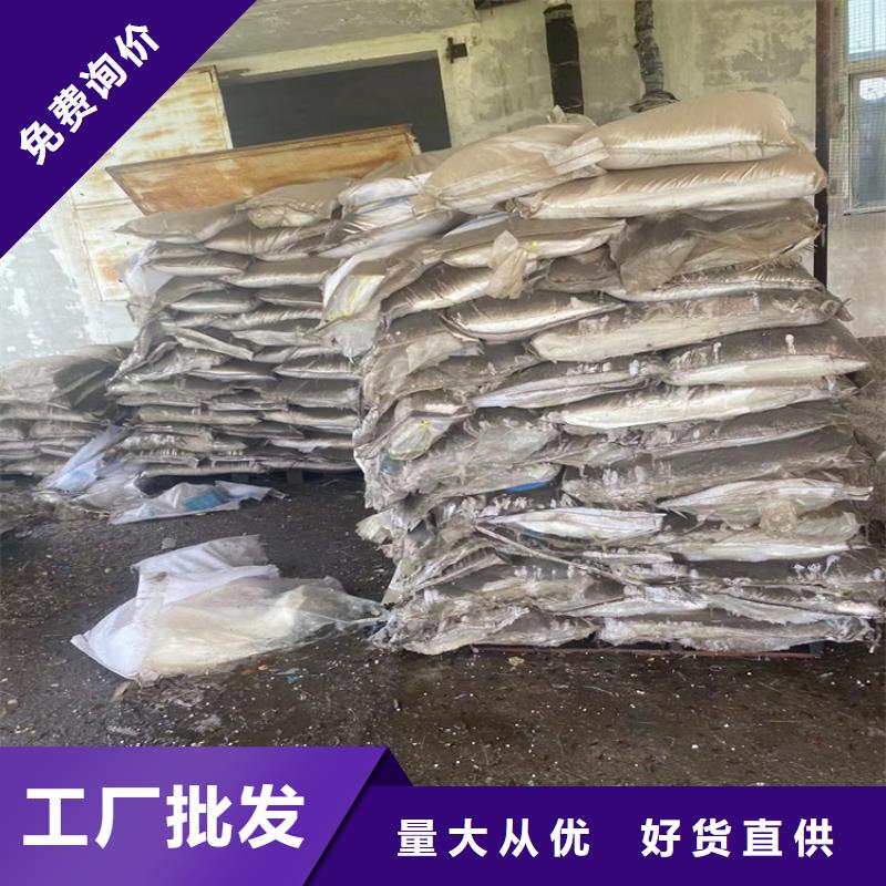 【回收石蜡】 回收油漆值得买