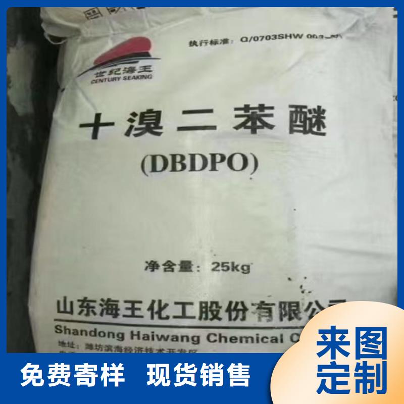  回收石蠟質量無憂