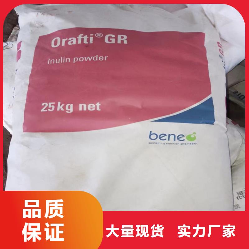 回收石蠟好貨有保障