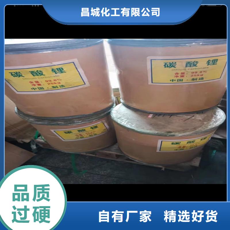 【回收石蜡】回收木器漆支持拿样