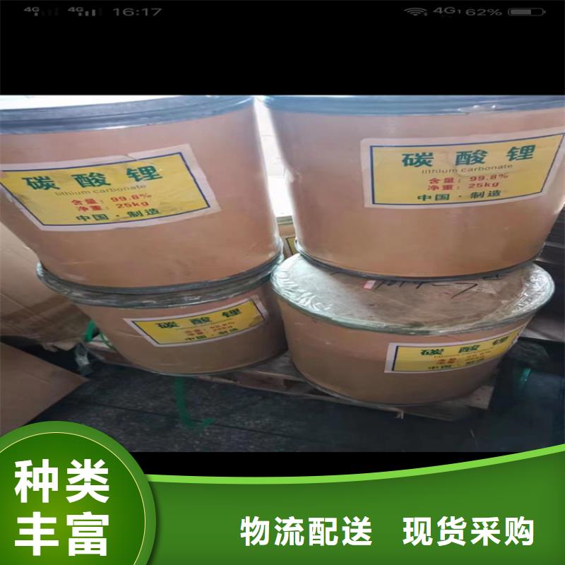 回收石蠟專注細(xì)節(jié)專注品質(zhì)