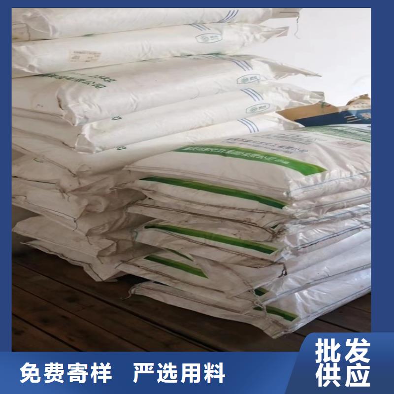 回收石蜡一站式厂家