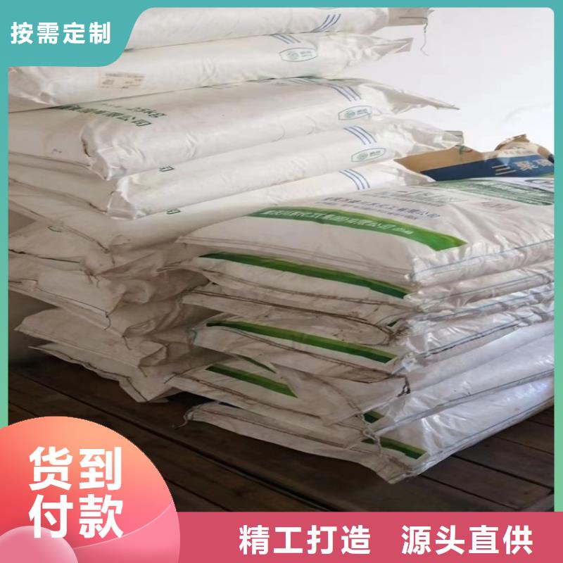 回收石蠟廠家直銷放心