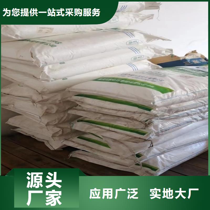 【回收石蜡】 回收油漆值得买