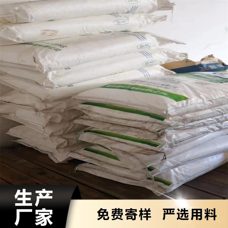 回收石蠟性價比高
