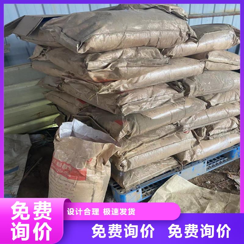  回收石蜡使用寿命长久