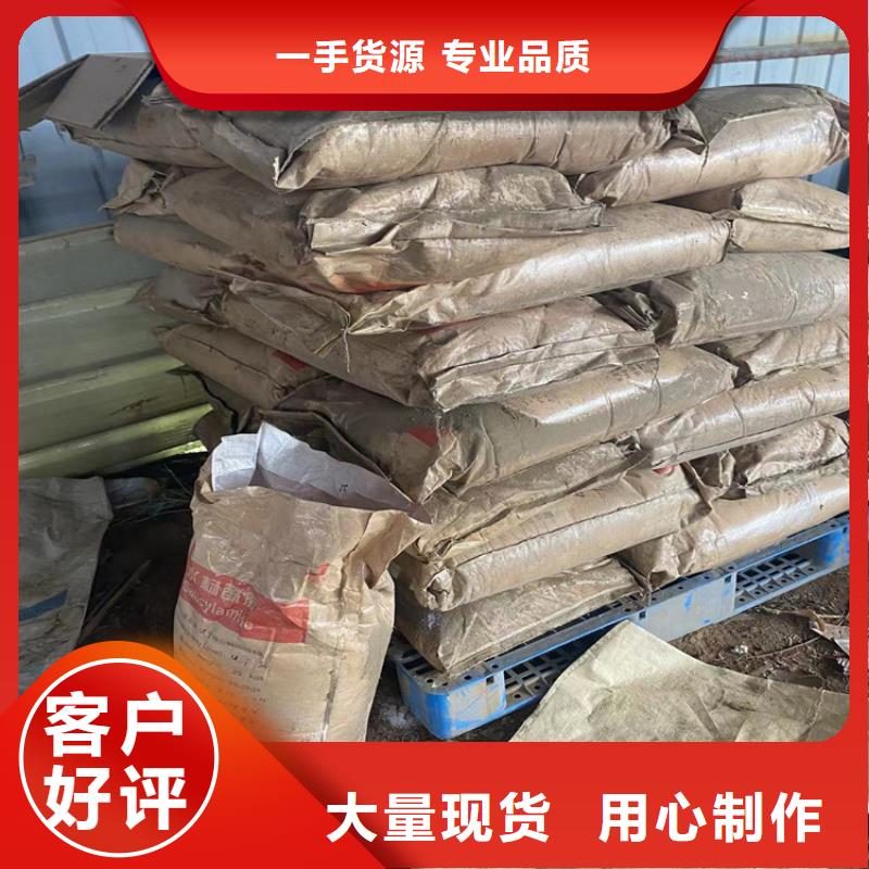 回收石蠟應(yīng)用領(lǐng)域