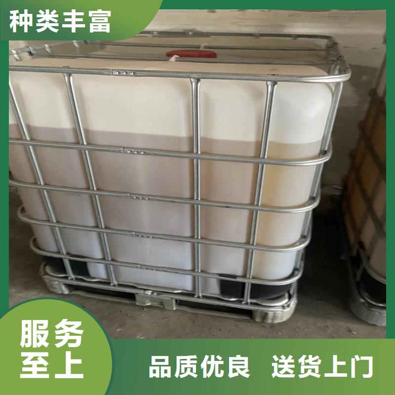  回收石蠟支持定制