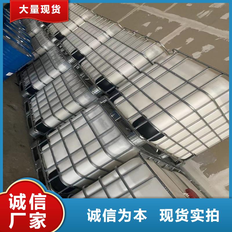 回收石蜡回收橡胶促进剂低价货源