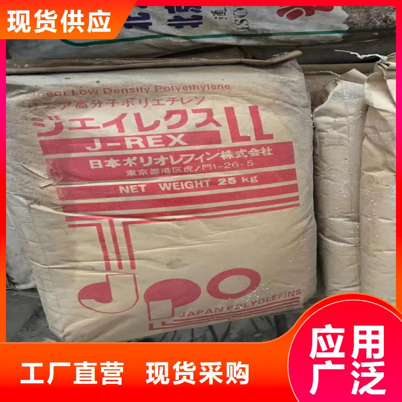 回收石蠟現(xiàn)貨充足量大優(yōu)惠