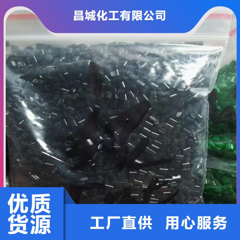 回收石蠟用心制作