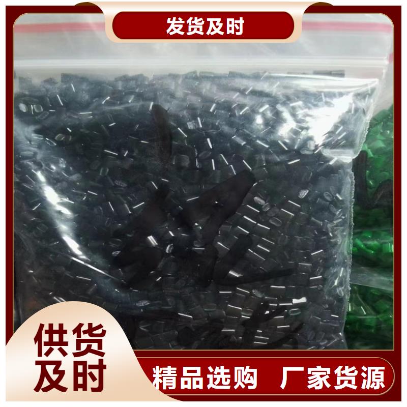 回收石蠟買的是放心