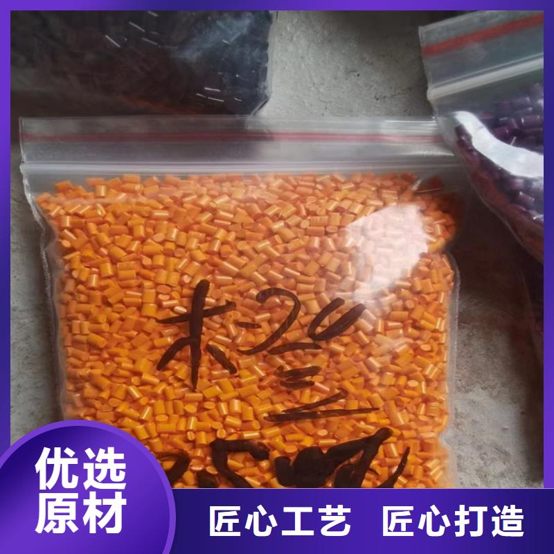 回收石蠟用的放心