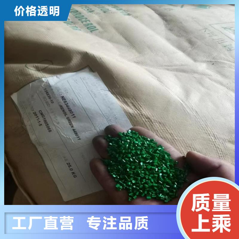  回收石蠟實力商家供貨穩(wěn)定