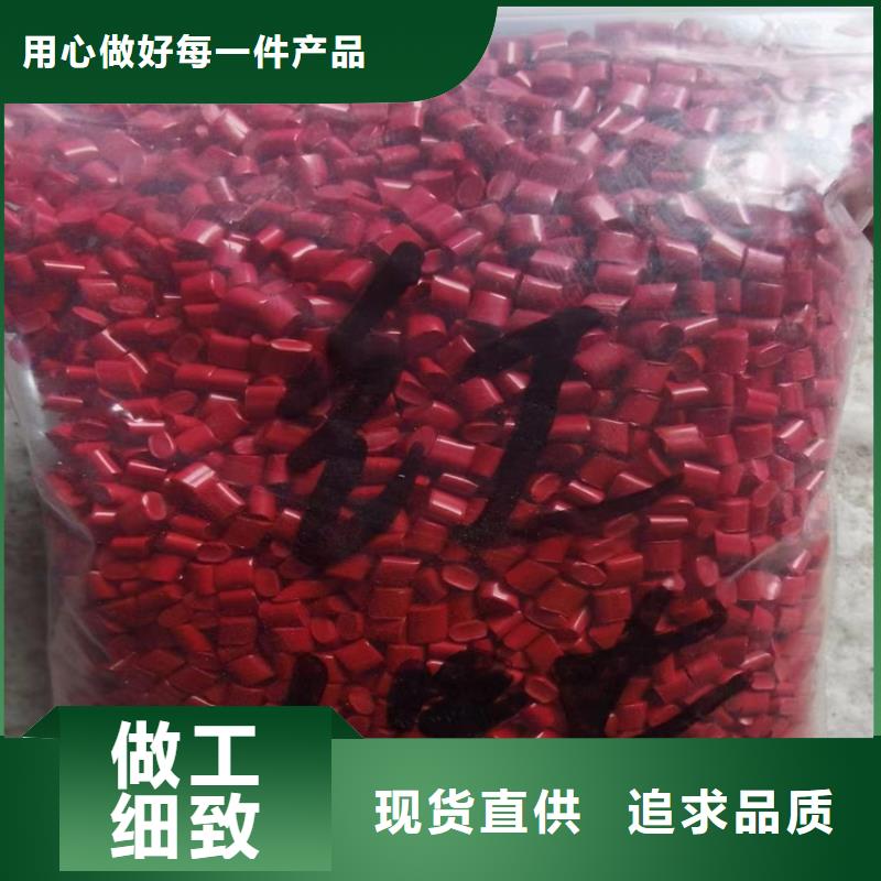 回收石蠟源頭廠家供應(yīng)