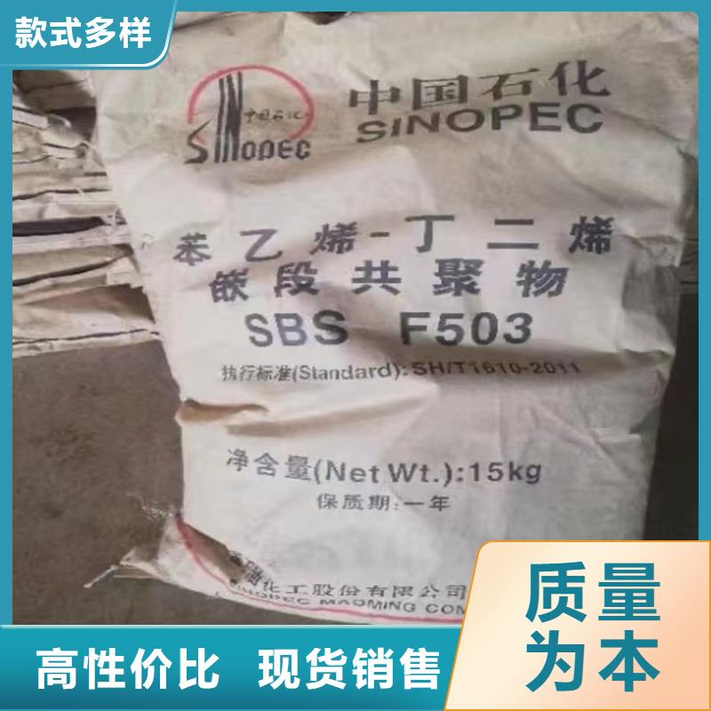 回收石蠟一個起售