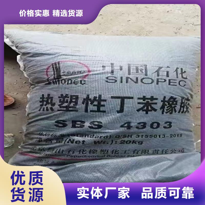 【回收石蠟】回收白油源頭工廠量大優(yōu)惠