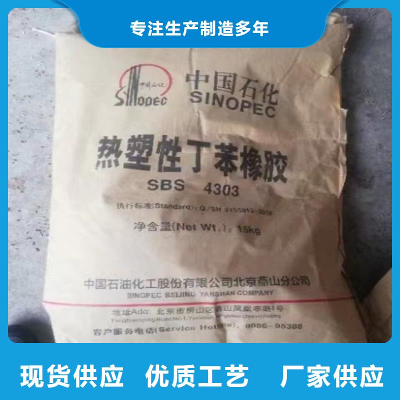  回收石蠟多行業(yè)適用