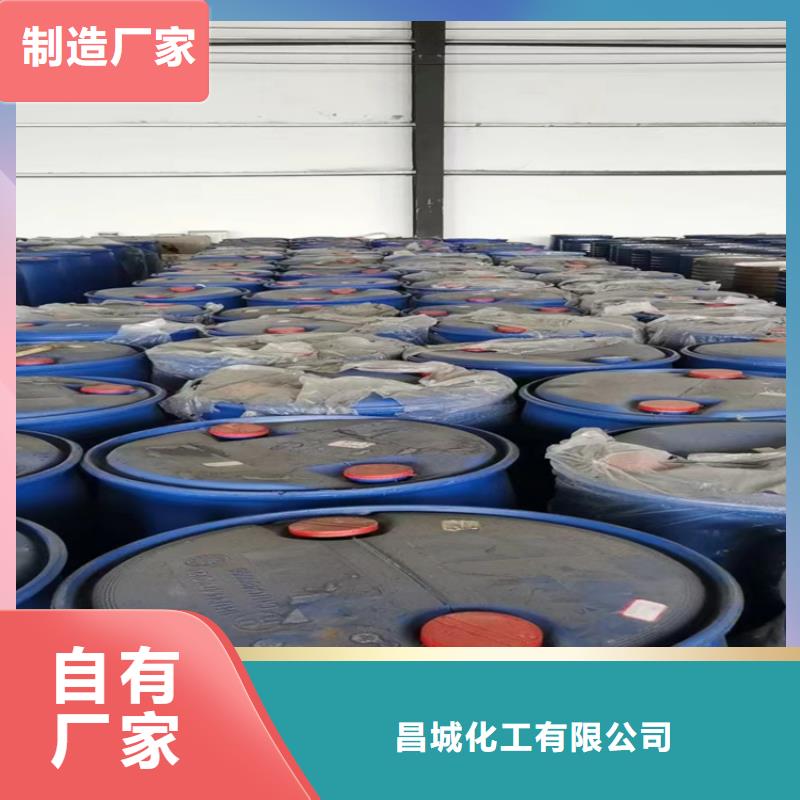 回收石蠟質(zhì)保一年