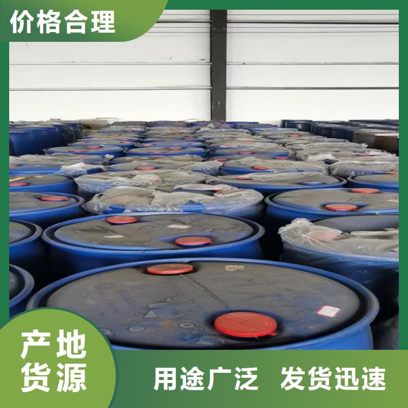 回收石蜡-【回收油漆原料】严选材质