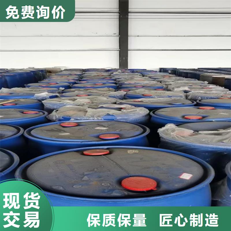 回收石蠟工廠直銷