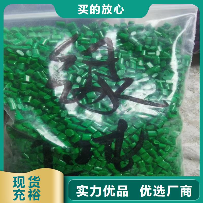 回收石蠟購(gòu)買的是放心