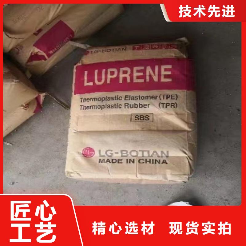  回收石蠟質(zhì)量無憂