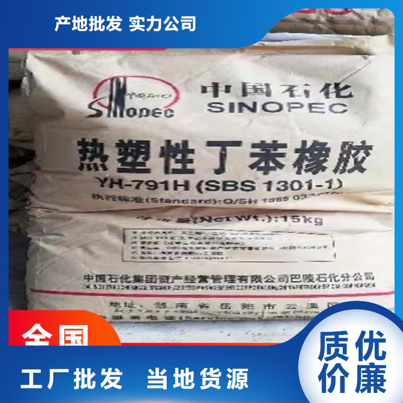 【回收石蠟】回收白油源頭工廠量大優(yōu)惠