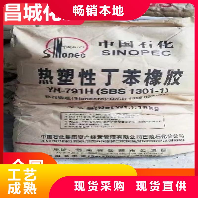 【回收石蠟】回收白油源頭工廠量大優(yōu)惠