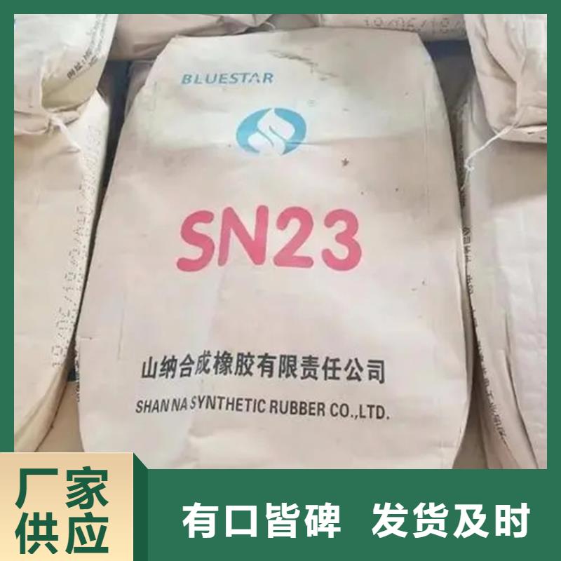回收石蠟,回收油漆原料品質(zhì)無所畏懼