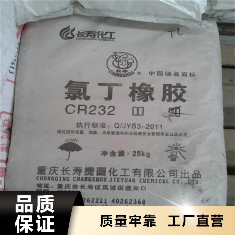 回收石蠟實(shí)力公司
