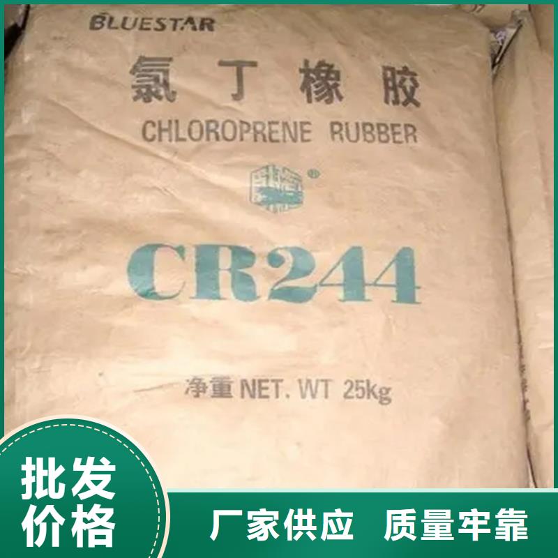 【回收石蜡】 回收油漆值得买