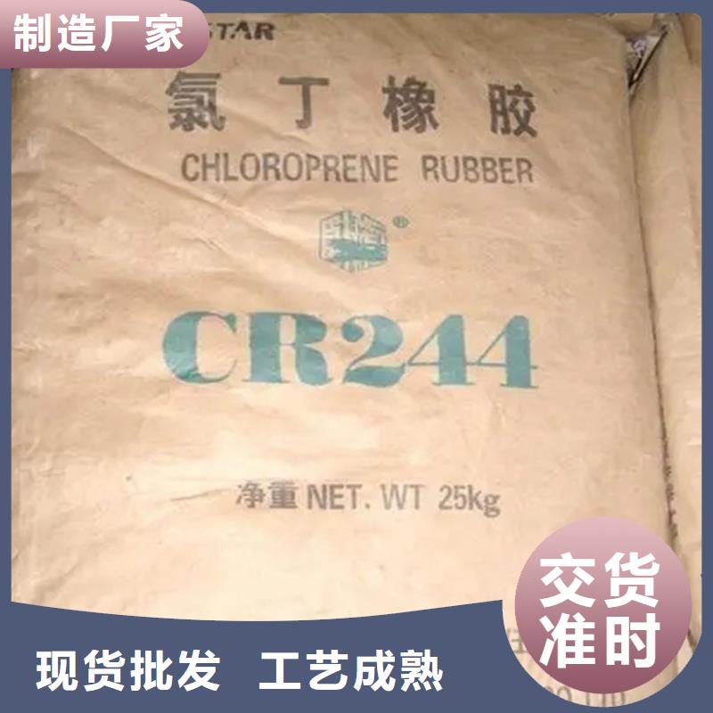 回收石蠟一個起售
