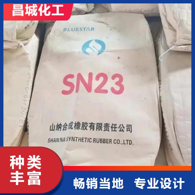 回收石蜡买的是放心