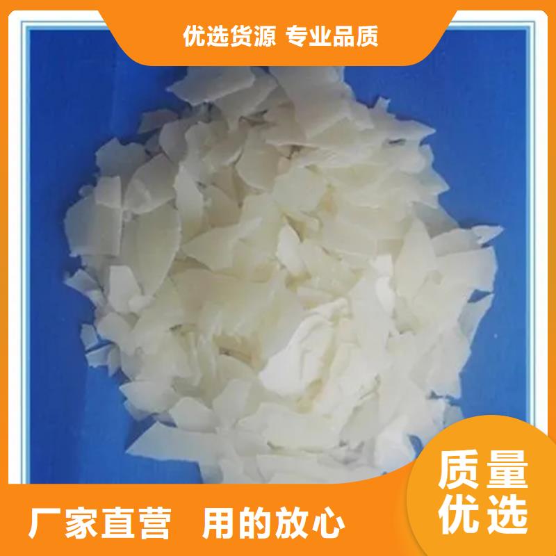 回收石蠟N年大品牌