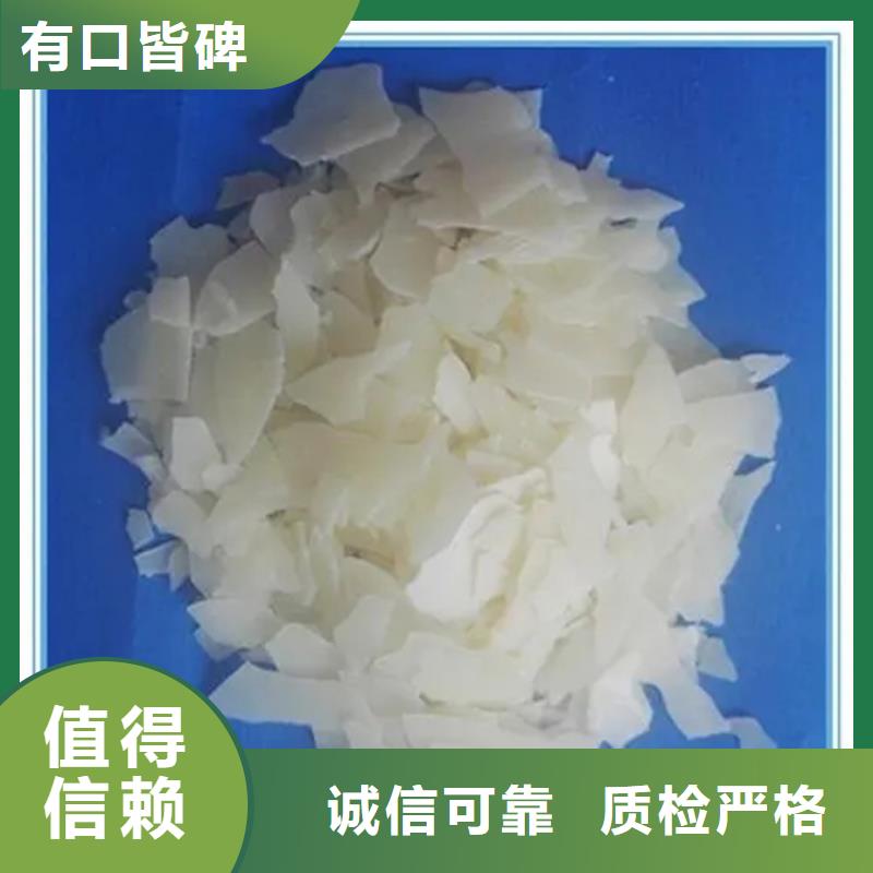 回收石蠟工廠直銷