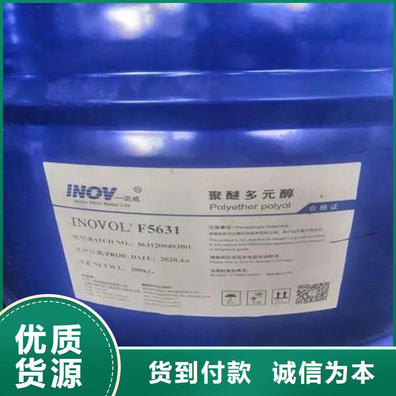 回收石蠟好產(chǎn)品有口碑