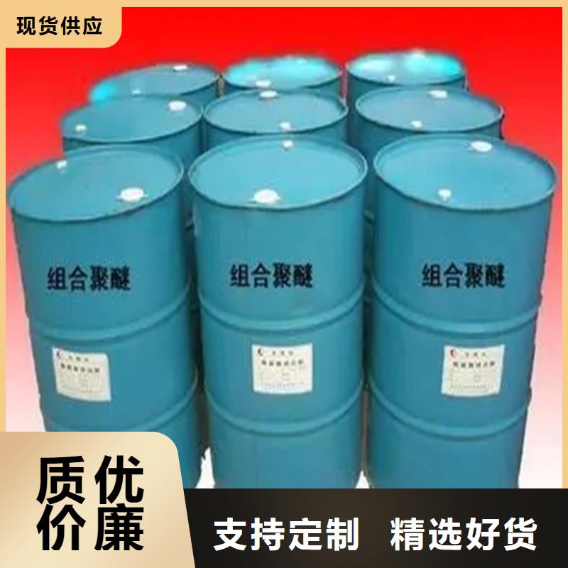 回收石蠟回收樹脂產(chǎn)品細(xì)節(jié)