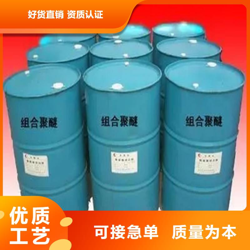 回收石蠟實拍展現(xiàn)