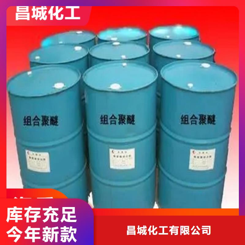 回收石蜡保障产品质量