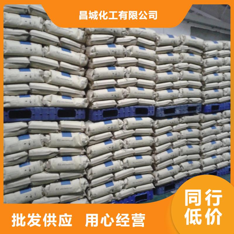  回收石蜡质优价廉