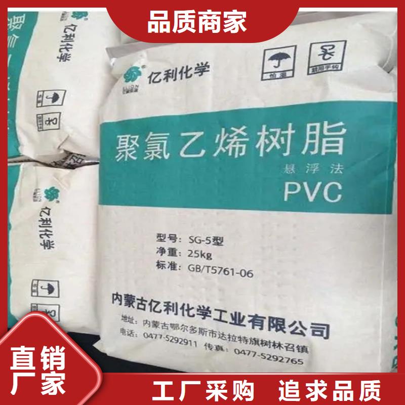 回收石蜡一个起售